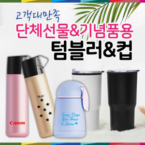 ��ǰ��ȹ���̹���