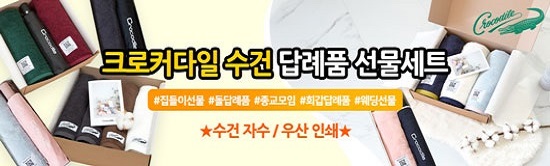 ����Ʈ����