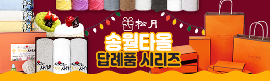 ����Ʈ����