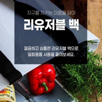 ���������� 1�� ��ũ �μ� �ù�� ����, r pet ���� �������