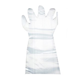 �´��� �ո��� �� ���尩 ���� �ִ� ���� 45CM