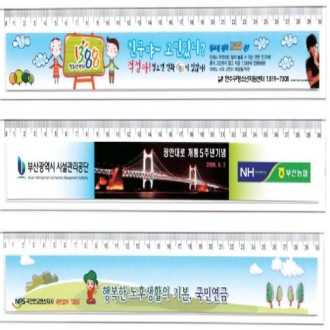 ��ƼĿ�� 30CM(��ƼĿ ����������)