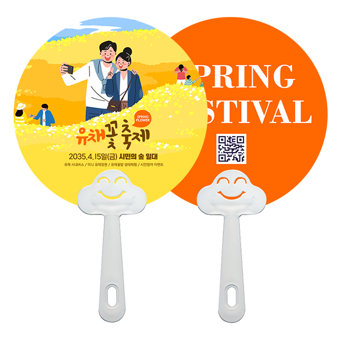 ���������� ��ä