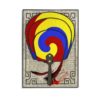 �±ؼ�(�� �� ��) ��Ʈ