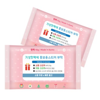 �ܿ￣ ���� - ��ƼĿ ����