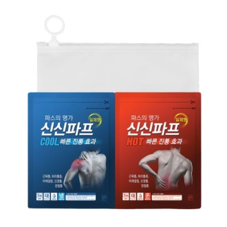 �Ž�����/�Ľ� 1�� �Ŀ�ġ��Ʈ (��/�� ����)