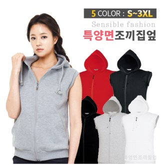 Ư��� ���� �ĵ�����