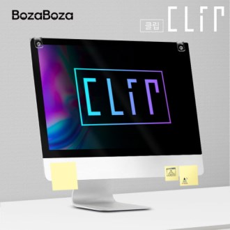 BozaBoza Clip ���Ȱ ��ȣ ���� ��ȣ �����̹��� �ʸ� ���� Ŭ���� (17��ġ)