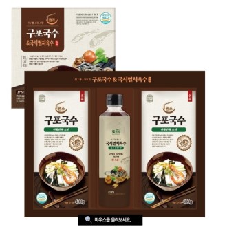 ��ũ�� �������� ���ø�ġ���� SH951