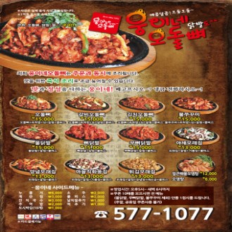 ���� �ڼ� ���� ���� (90*150) 