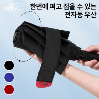 WE003 ������Ʈ 3�� 8K 60 �ʹ߼� 3�ʼ��� ��Ŭ�ڵ� VIP �����̾� ���