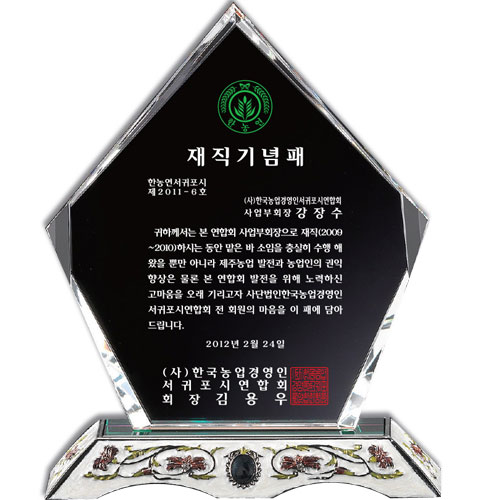 ȭ��Ʈ ũ����Ż ���� st 118 5