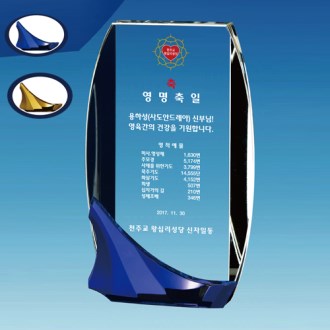 ũ����Ż ����, SD13) 180- 9