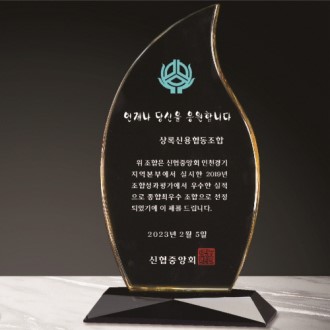 ũ����Ż ���� 258