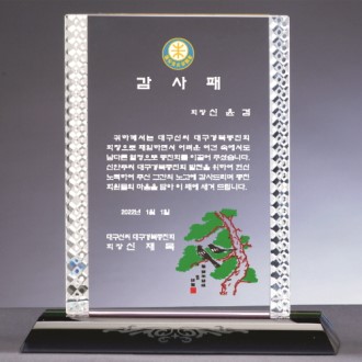 ũ����Ż ���� 391