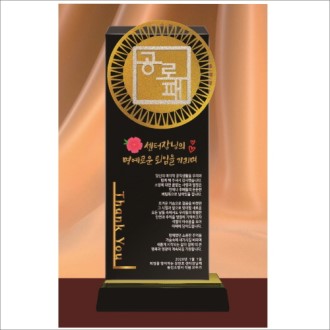 ���� ũ����Ż��2