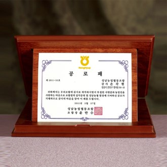 ������ ���� 8) 264-1