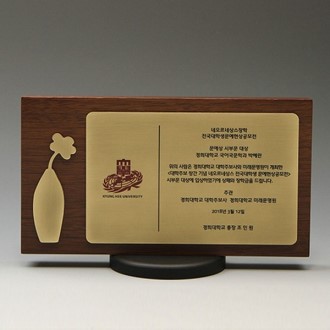 ������� ���� ���� ����� E5153