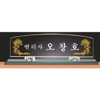 ȭ��Ʈ Į�� ũ����Ż ���� 10