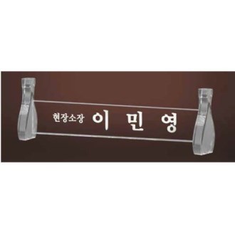 ũ����Ż ���� SD13) 196-2