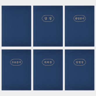 ������ ����� ���� �������̽� A4�� ������ HO