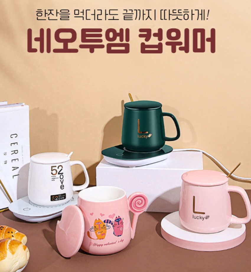 ���� ���� �ſ��� �ӱ��� �µ� �Ź�ħ ������ 