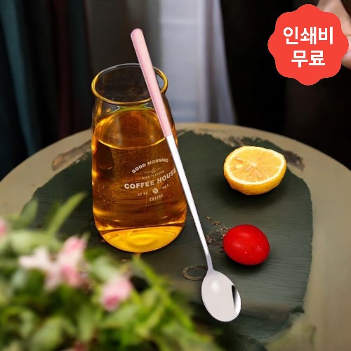 �ϻ�ī�� ���� �÷����� �� Ƽ��Ǭ 23.5cm