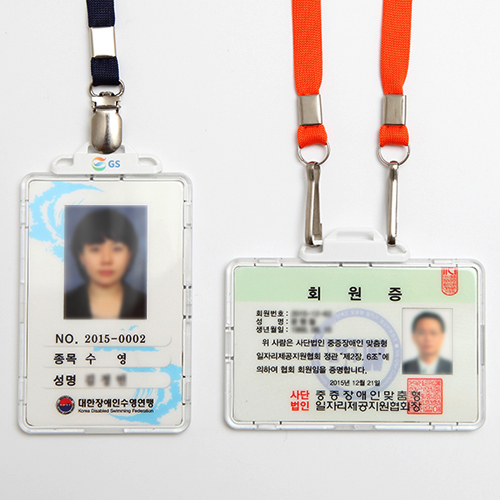 ������ ����� ���̽�