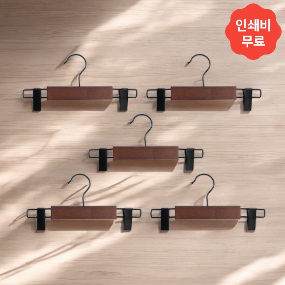 ����� ���� �������� 5p��Ʈ(24cm)