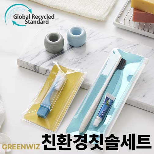 �׸����� ģȯ�� ĩ�ּ�Ʈ ���༼Ʈ ġ�༼Ʈ