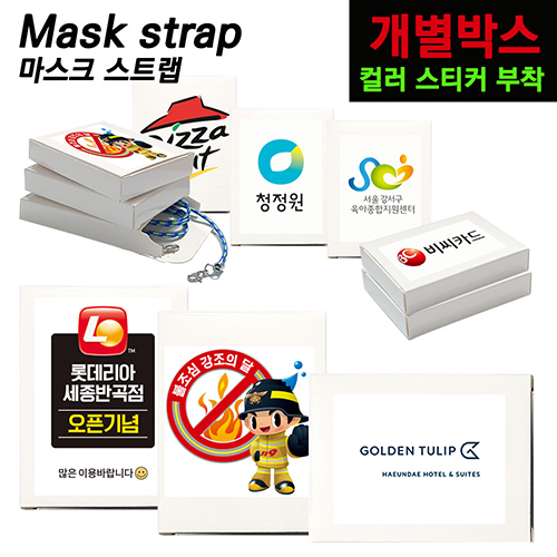 COMWOOD ����ũ ��Ʈ��