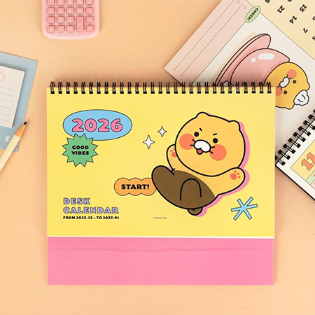 �Ϳ��� ����� 2026 ������ Ź��Ķ����