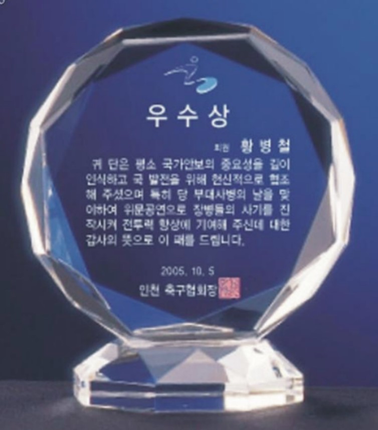 ũ����Ż ���� ����338