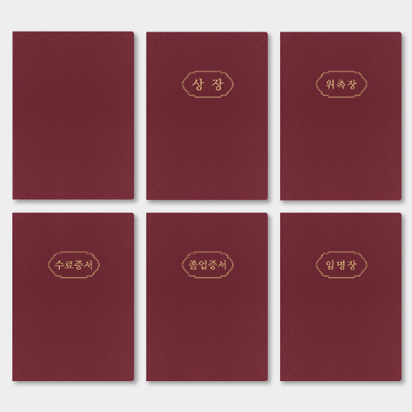 ������ ���� �������̽� A4�� ���� HO