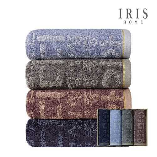 ���̸���Ȩ �ƹ����� ��ξ� ����Ÿ�� 4��