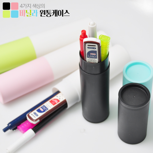 �ʱⱸ 4�� �ٴҶ� ���� ��Ʈ