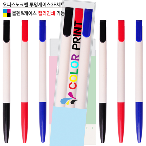 ���ǽ� ��ũ�� �������̽� 3P��Ʈ